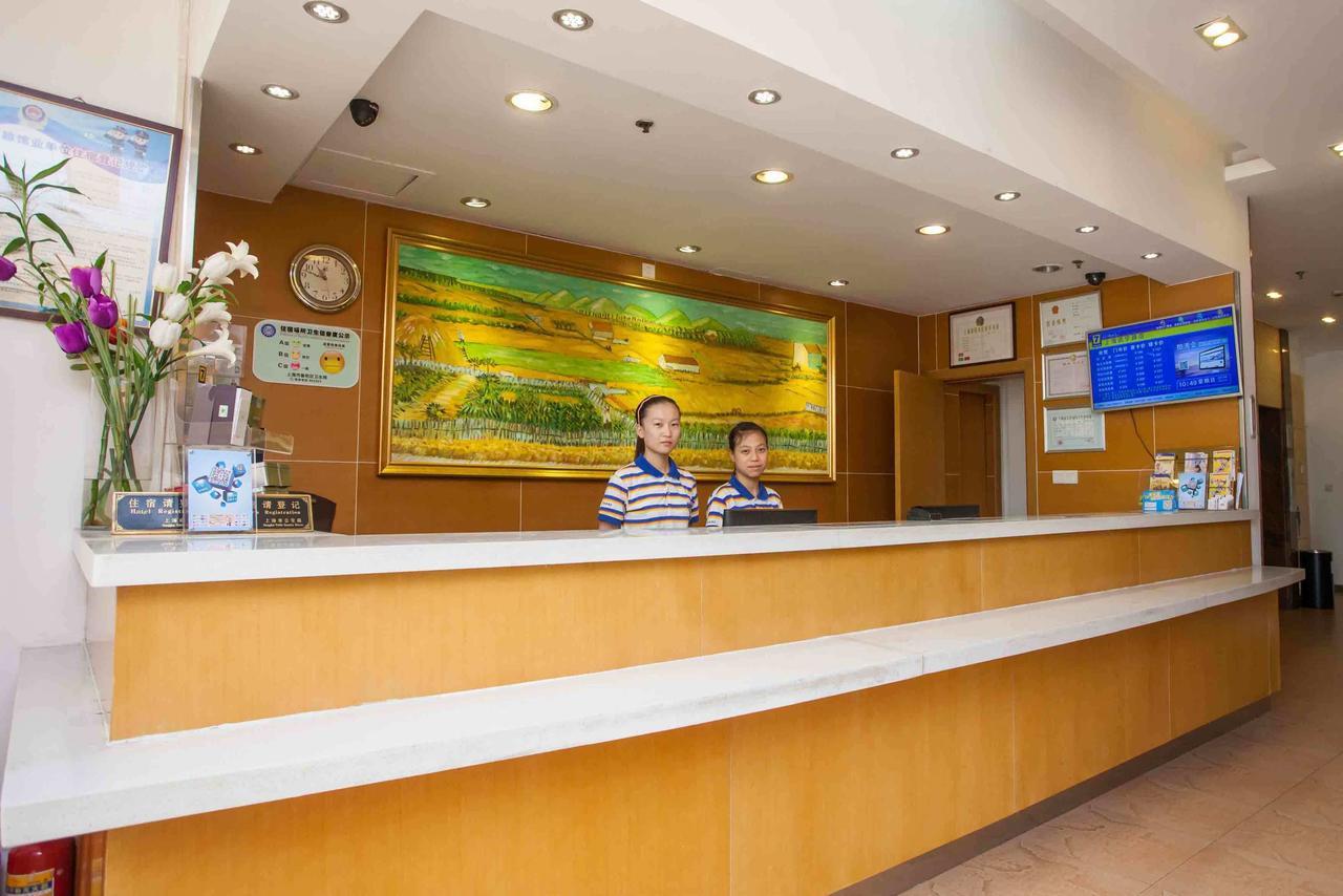 7Days Inn Xi'An East Street Zhangxueliang Memorial Hall East Door Екстериор снимка